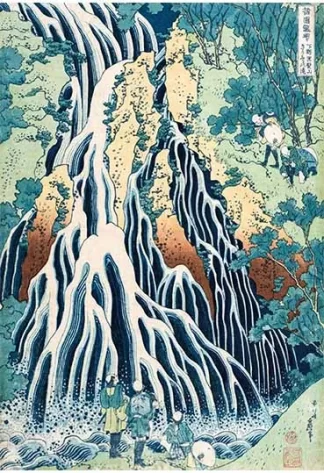 Oriente 56