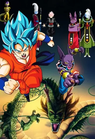 Dragon Ball 42