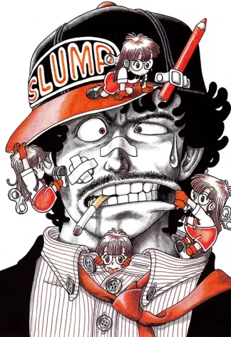 Dr. Slump & Arale 02
