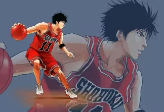 Slam Dunk 01