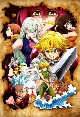 Seven Deadly Sins