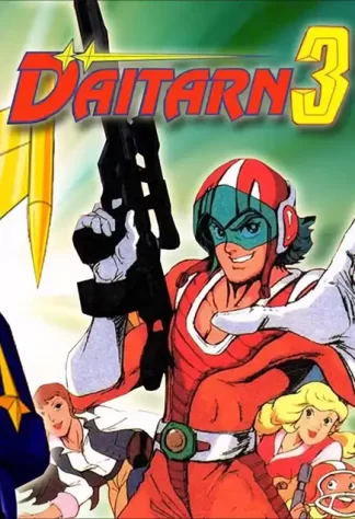 Daitan 01