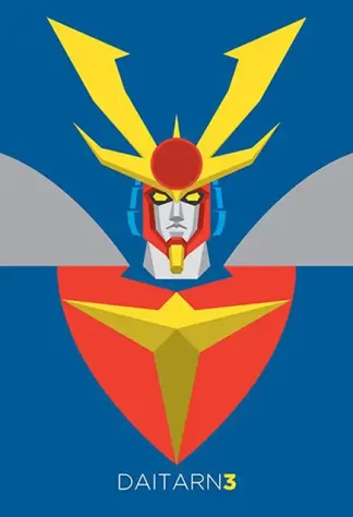 Daitan 05