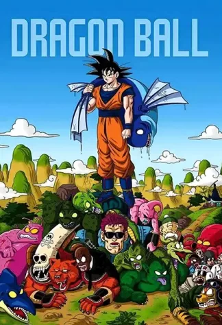 Dragon Ball 27