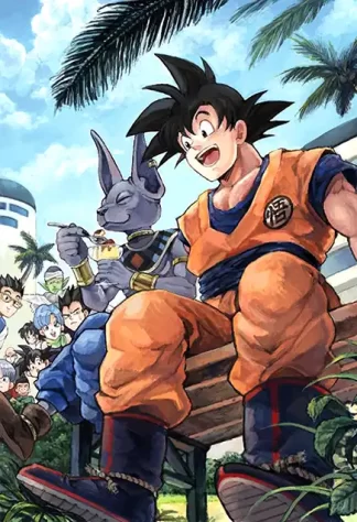 Dragon Ball 15