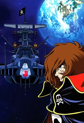 Capitan Harlock 11