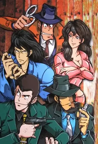 Lupin 30