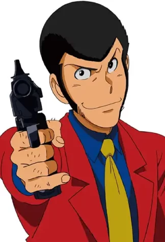 Lupin