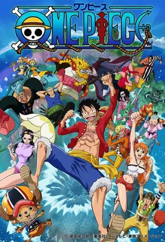 One Piece 21
