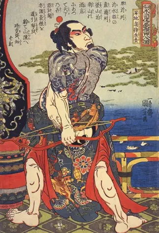 Oriente 47