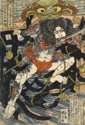 Oriente 48