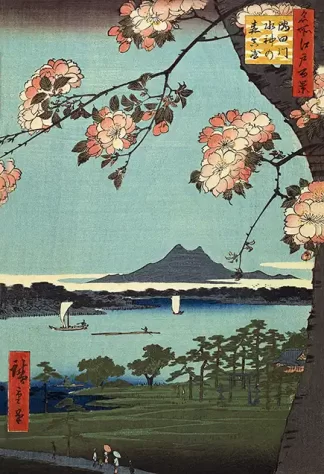 Oriente 58
