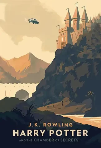 Harry Potter 30