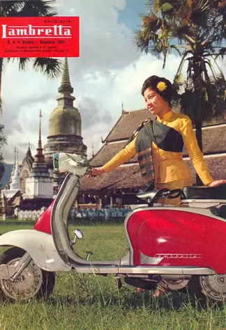 Pubblicità 74 Lambretta