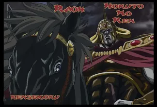 Kenshiro 06