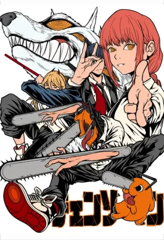 Chainsaw man 05