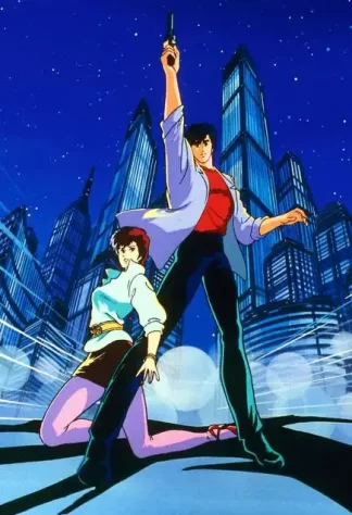 City Hunter 02