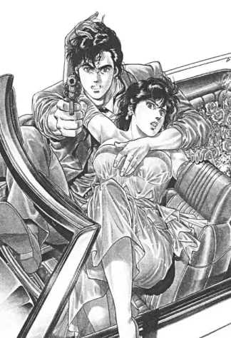 City Hunter 05