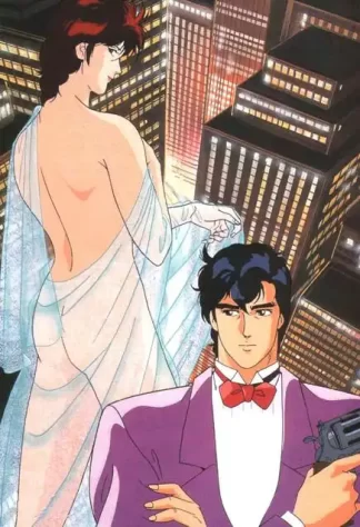 City Hunter 06