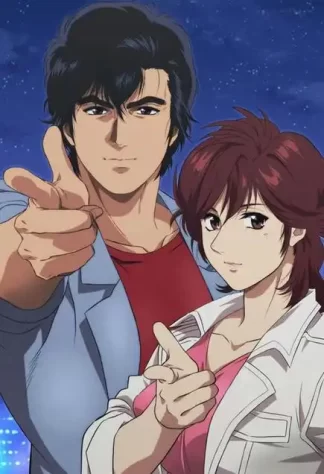City Hunter