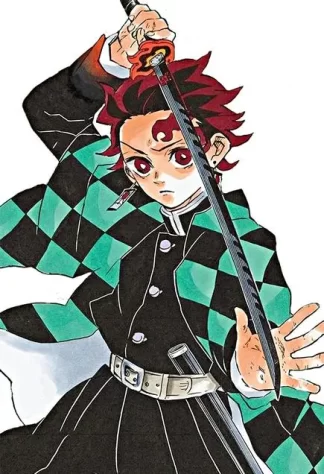 Demon Slayer 23