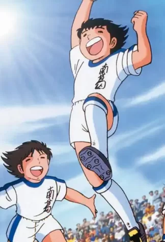 Holly e Benji 03