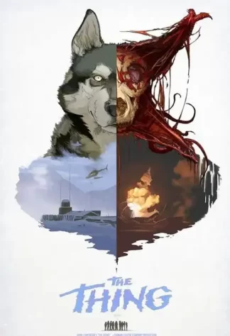 Horror 18