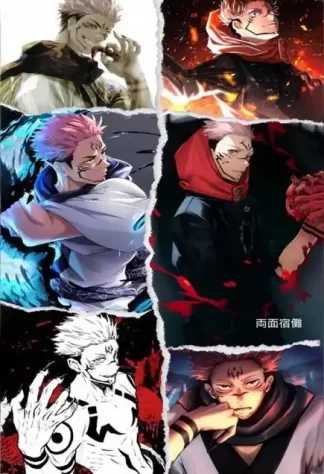 Jujutsu 04