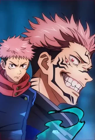 Jujutsu 08