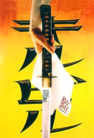 Kill Bill 07