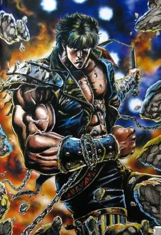 Kenshiro