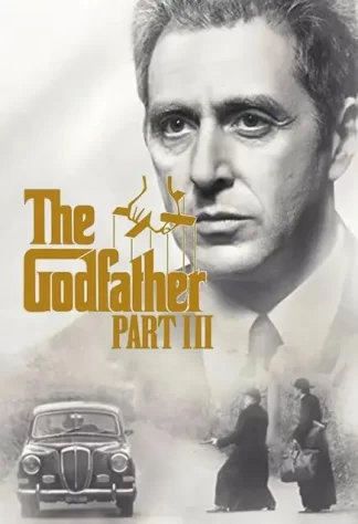 Il Padrino 07